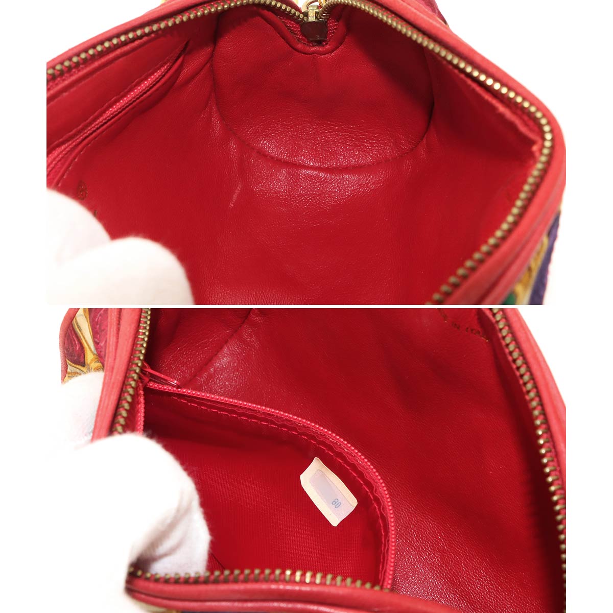 Fringe Chain Shoulder Bag Satin Leather Red Multicolor Vintage
