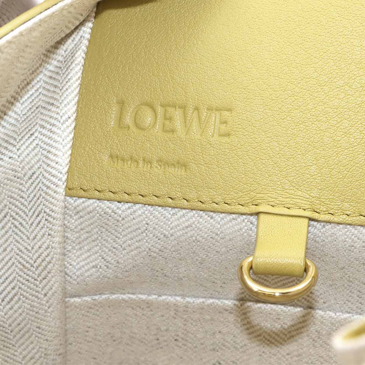 Hammock Compact 2way Hand Shoulder Bag Leather Yellow