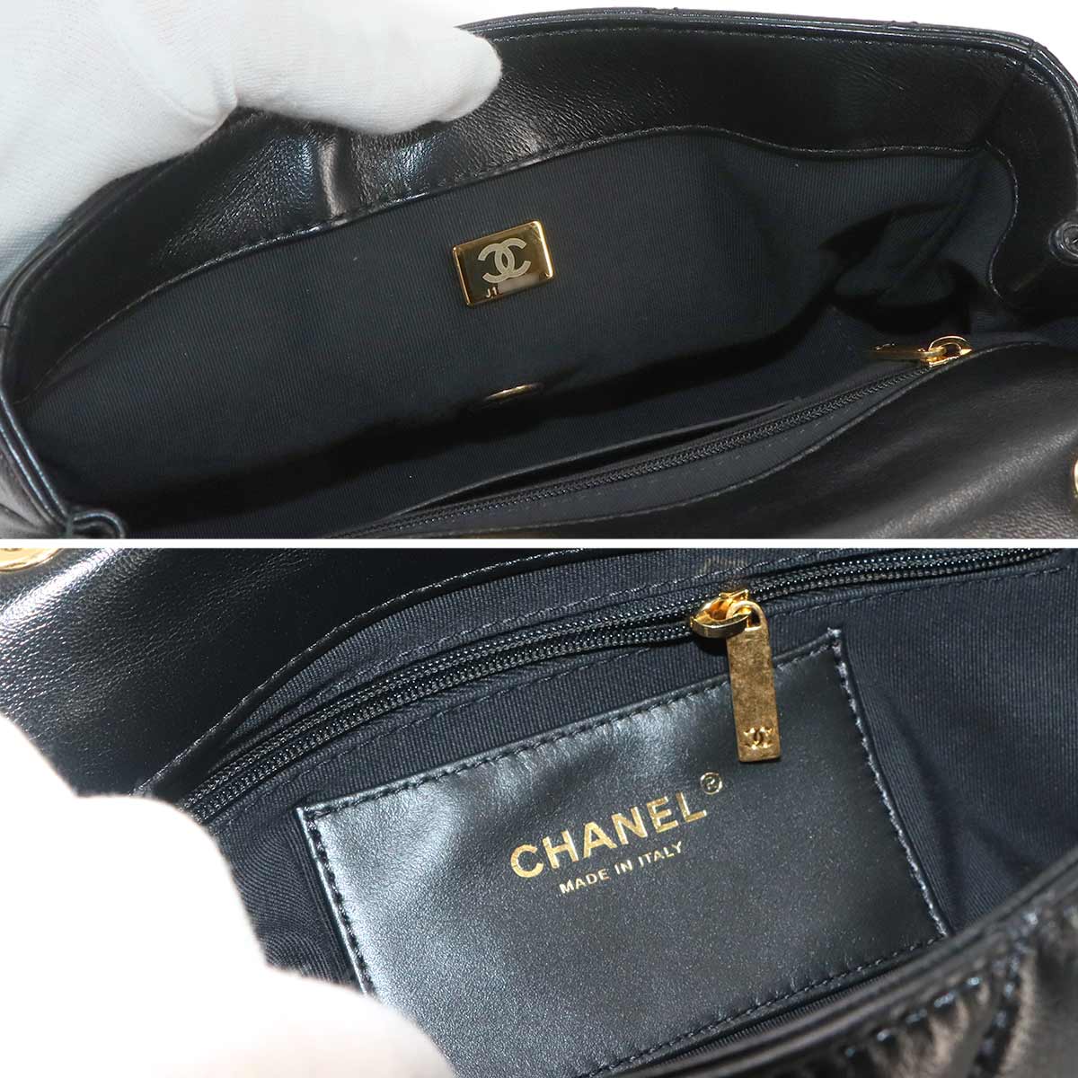 Matelasse Hand Shoulder Bag Leather Black Purse