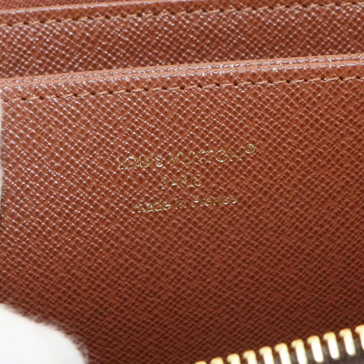 Monogram Zippy Wallet Brown M42616 Purse