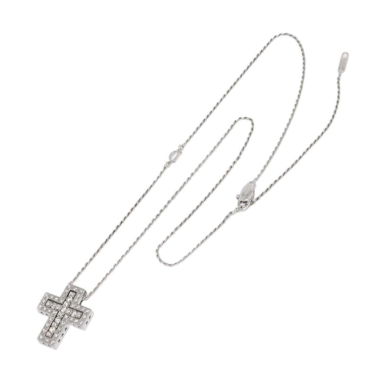 Belle Epoque Diamond Cross Necklace XS 18K SM 750