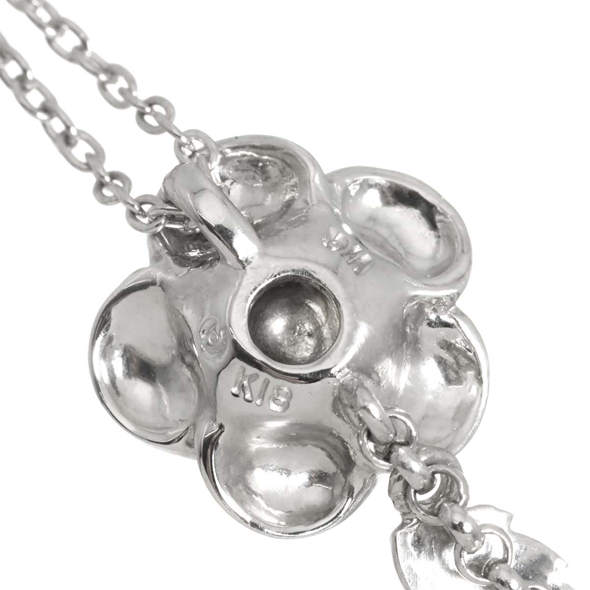 Akoya Pearl 7.5mm Necklace 18K WG 750