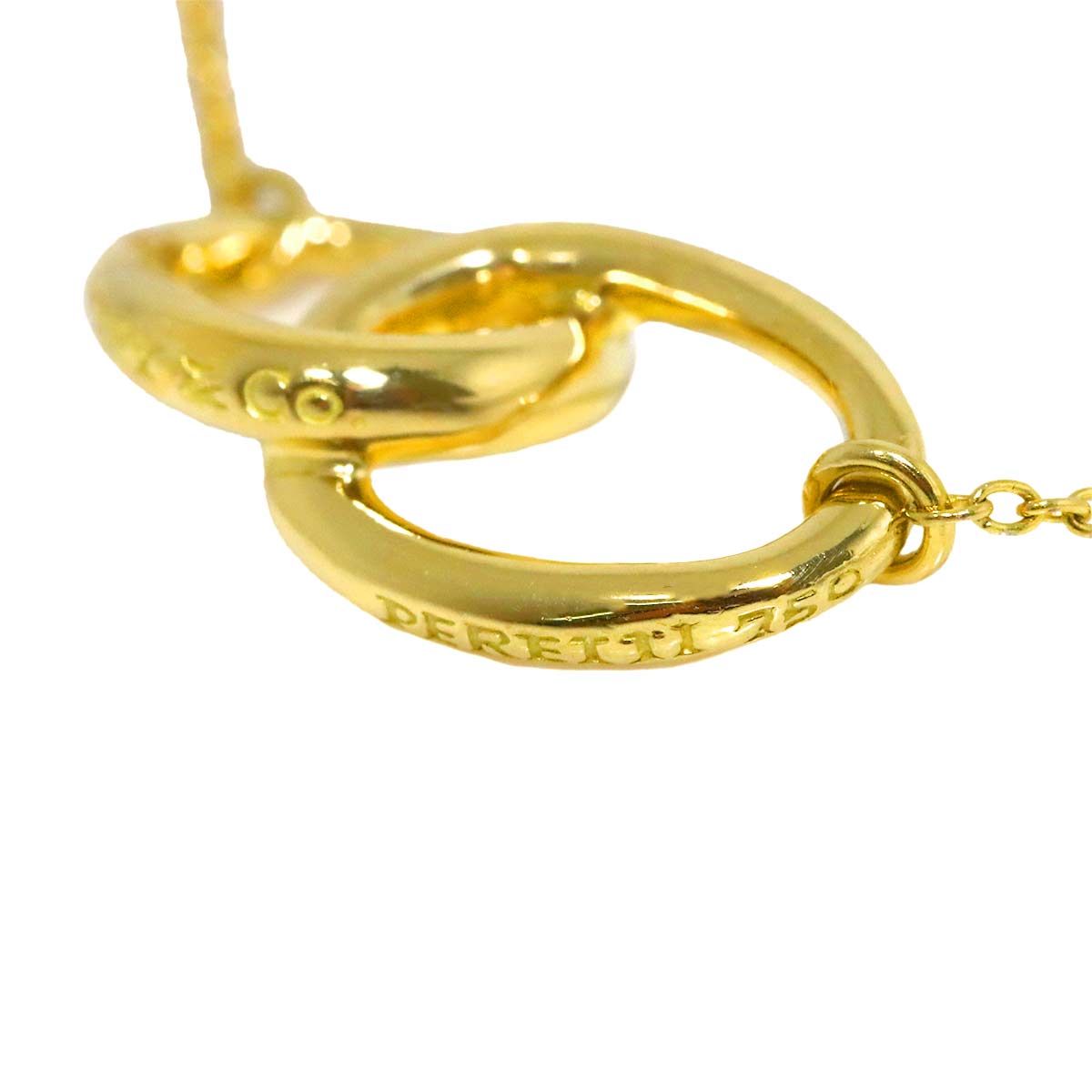 Double Loop Necklace 18K Yellow Gold 750