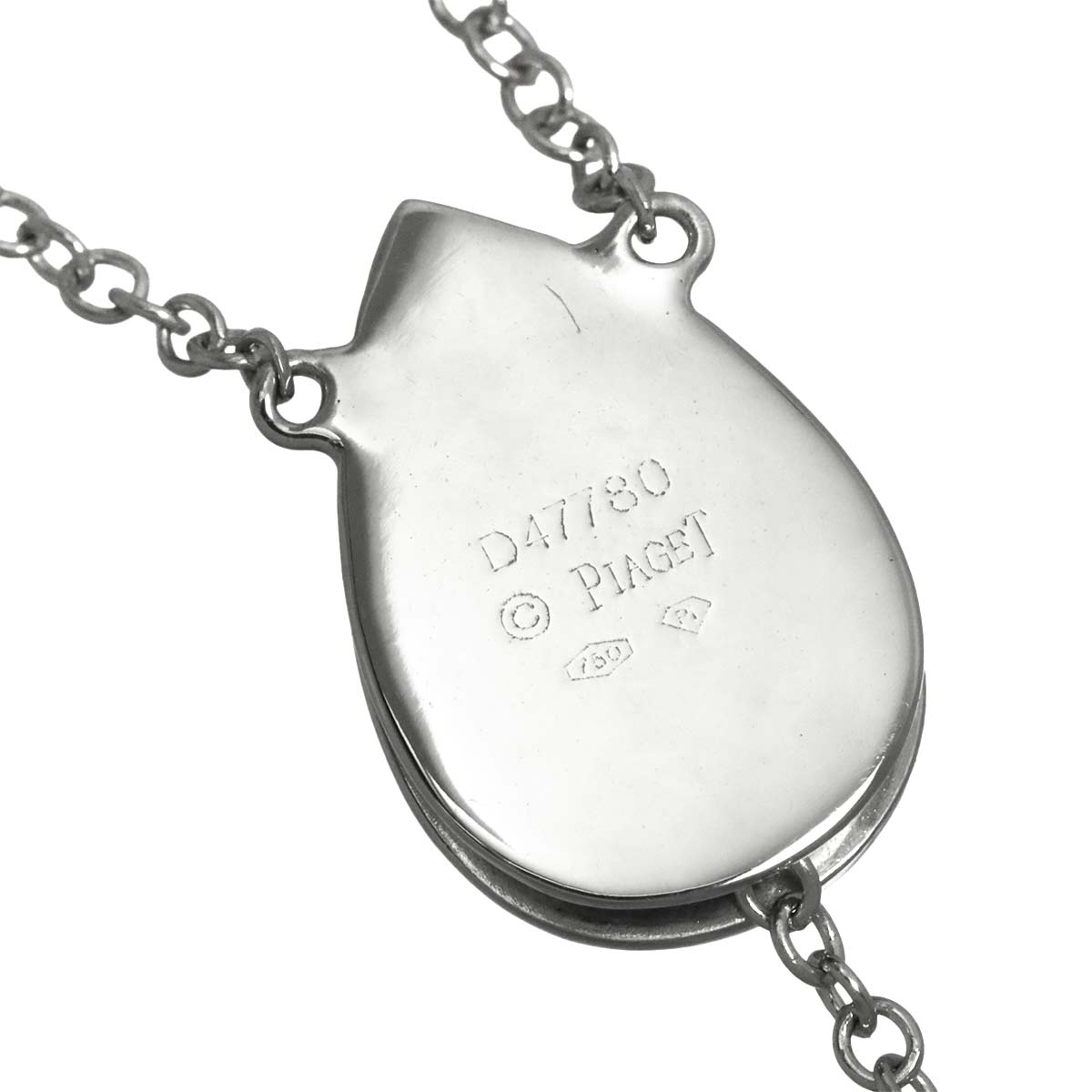 Magic Reflections Diamond Necklace 18K White Gold 750