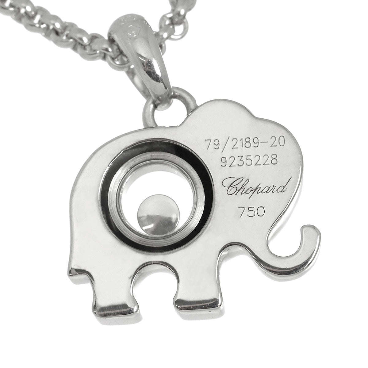 Happy Diamond Necklace 18K White Gold 750