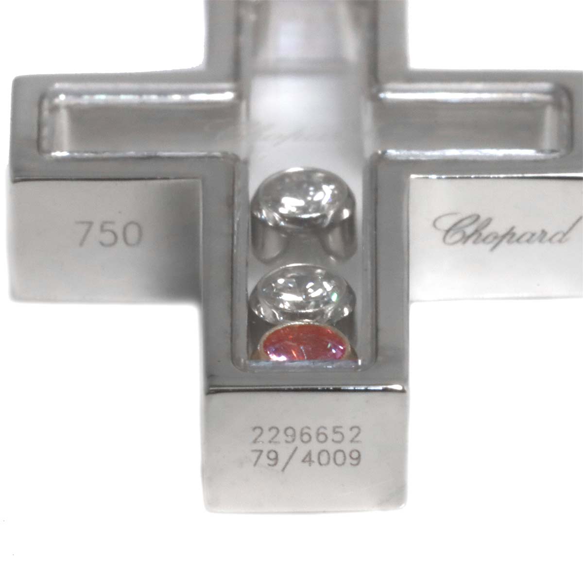 Happy Diamond Sapphire Cross Necklace 18K WG 750
