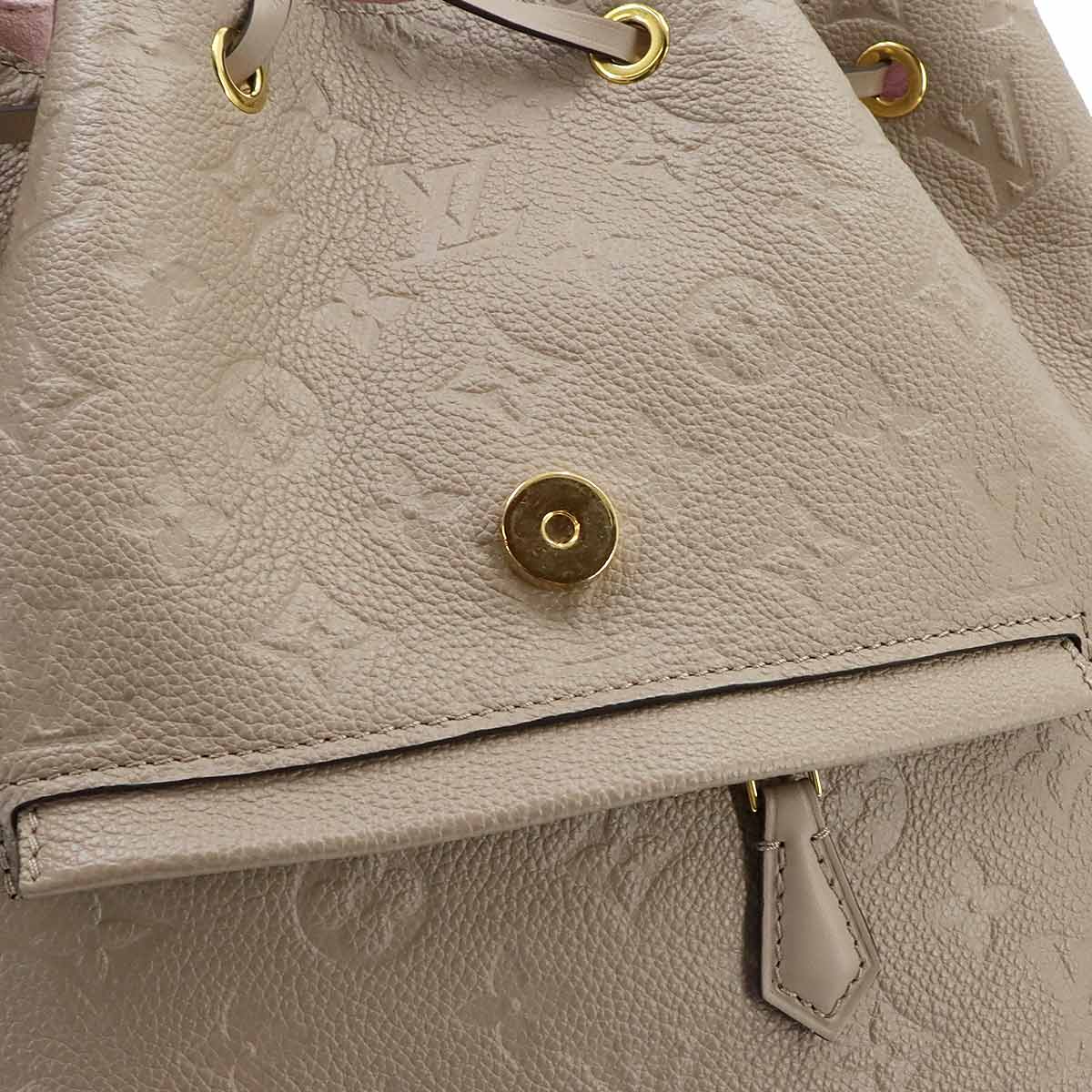 Monogram Empreinte Montsouris PM Backpack Leather M45410