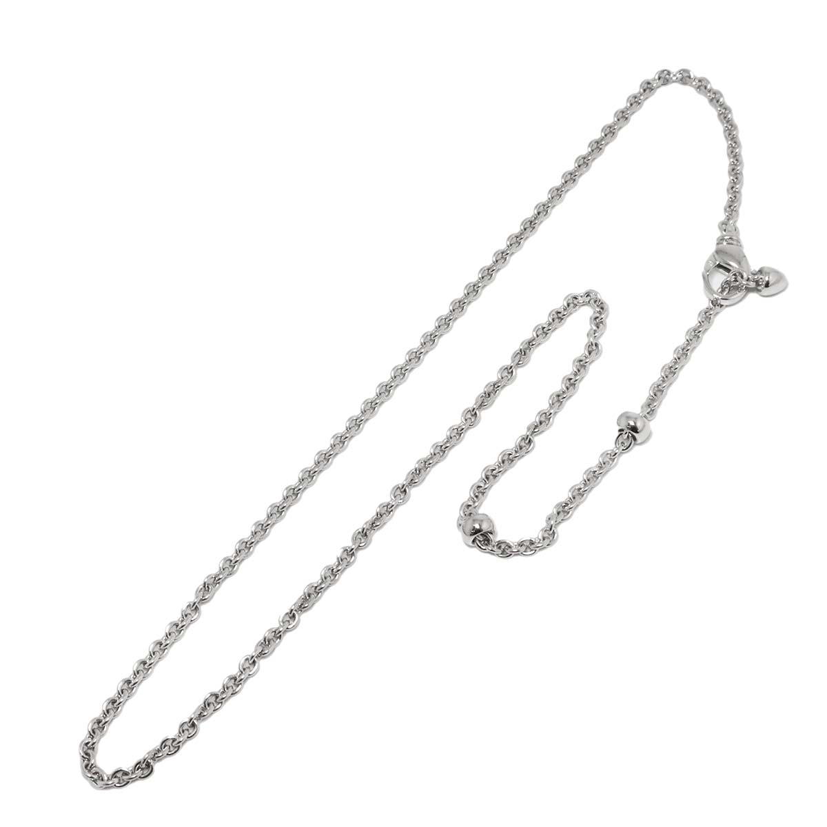 Chain Necklace 18K White Gold 750