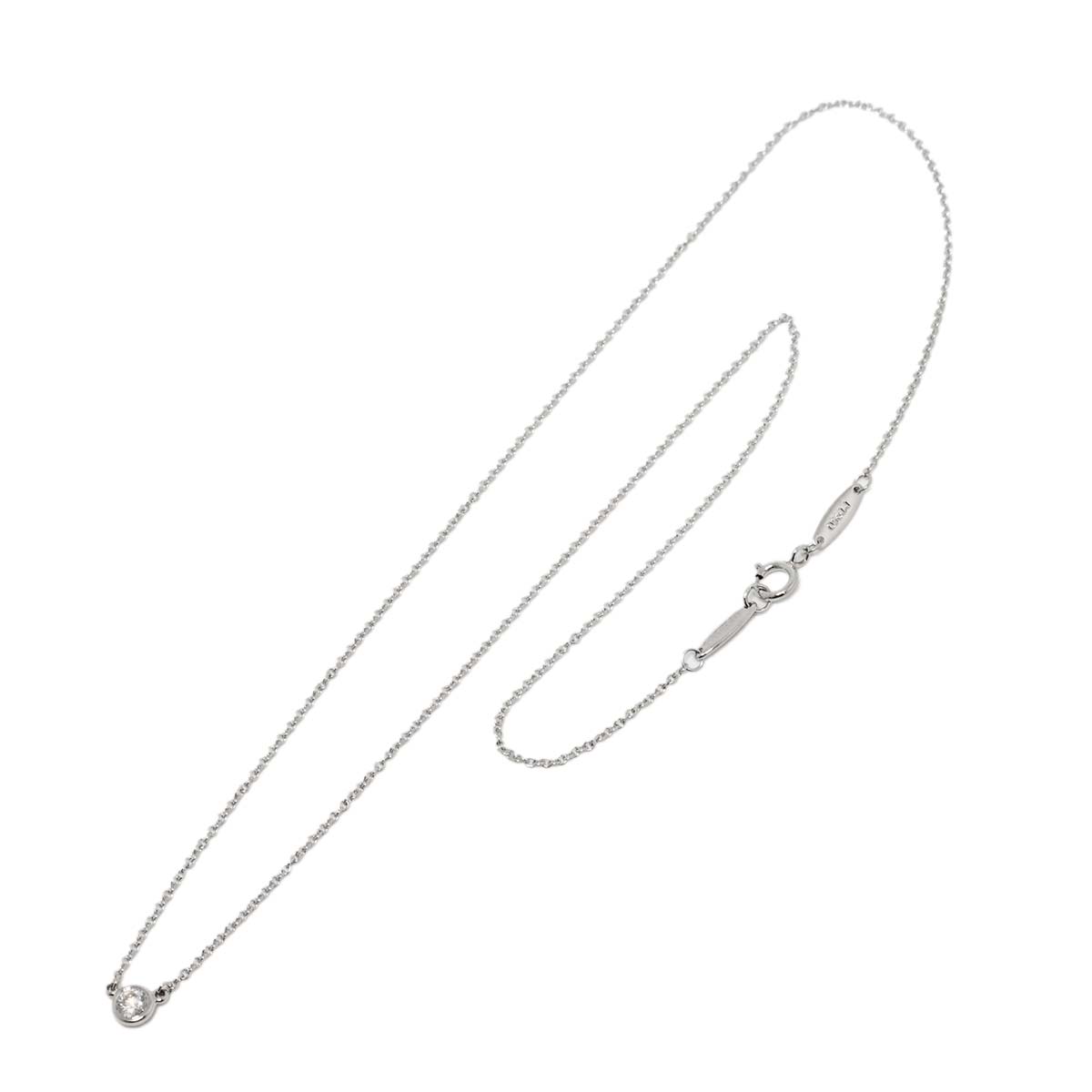 By The Yard Diamond Necklace Platinum