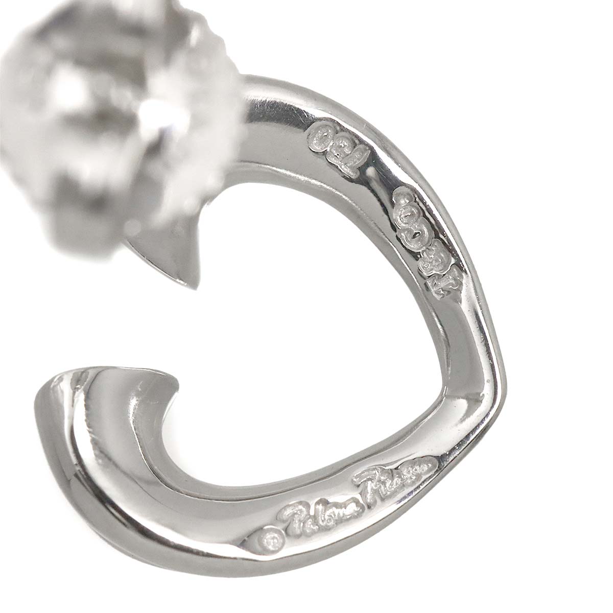 Tenderness Heart Diamond Earring 18K WG 750 One Piece only