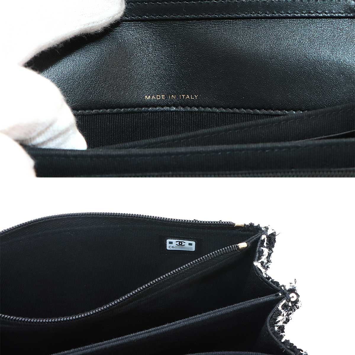 Matelasse Chain Wallet Tweed Leather Sequin Black White