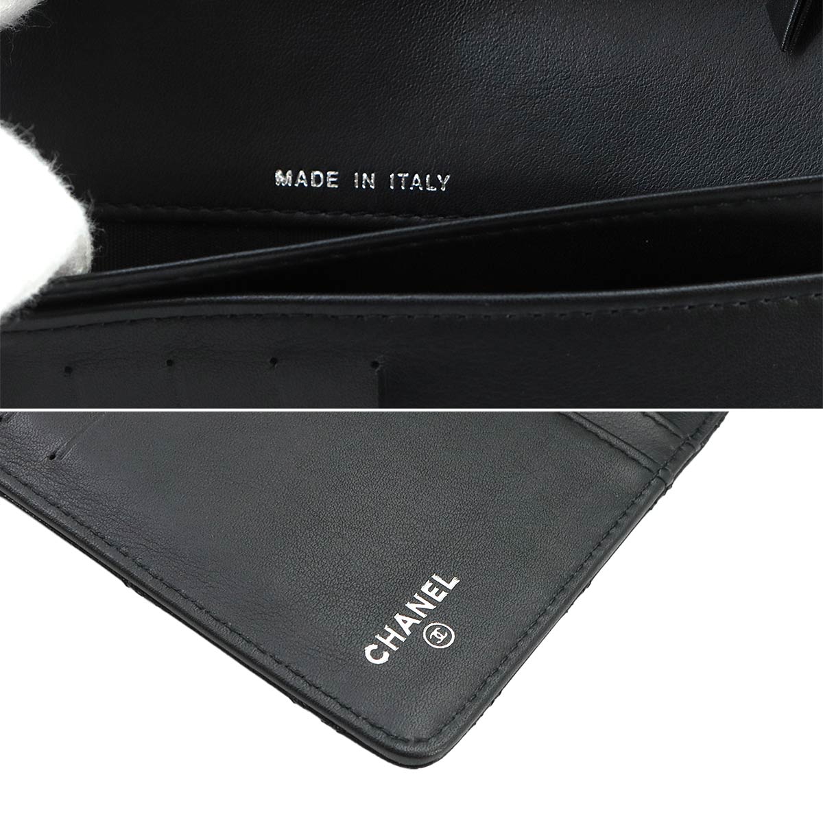 Bicolore Long Wallet Leather Black A46356 Purse