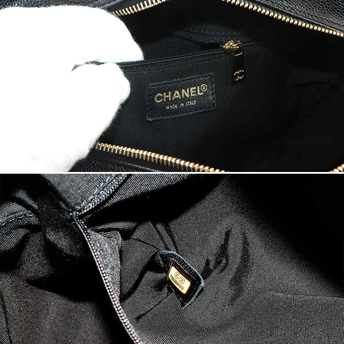 Matelasse Chain Shoulder Bag Leather Black A18004 Purse