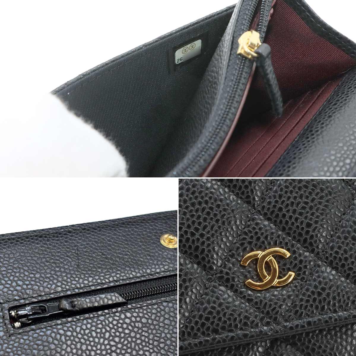 Matelasse Chain Wallet Leather Black A33814 Purse