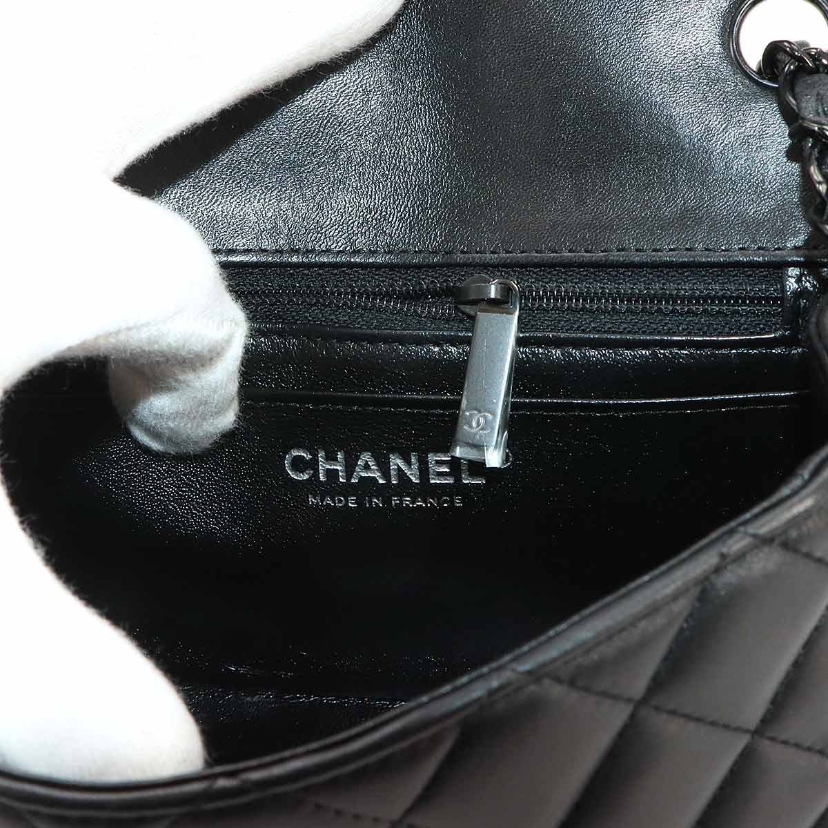 Mini Matelasse Chain Shoulder Bag Leather Black A01115 Purse