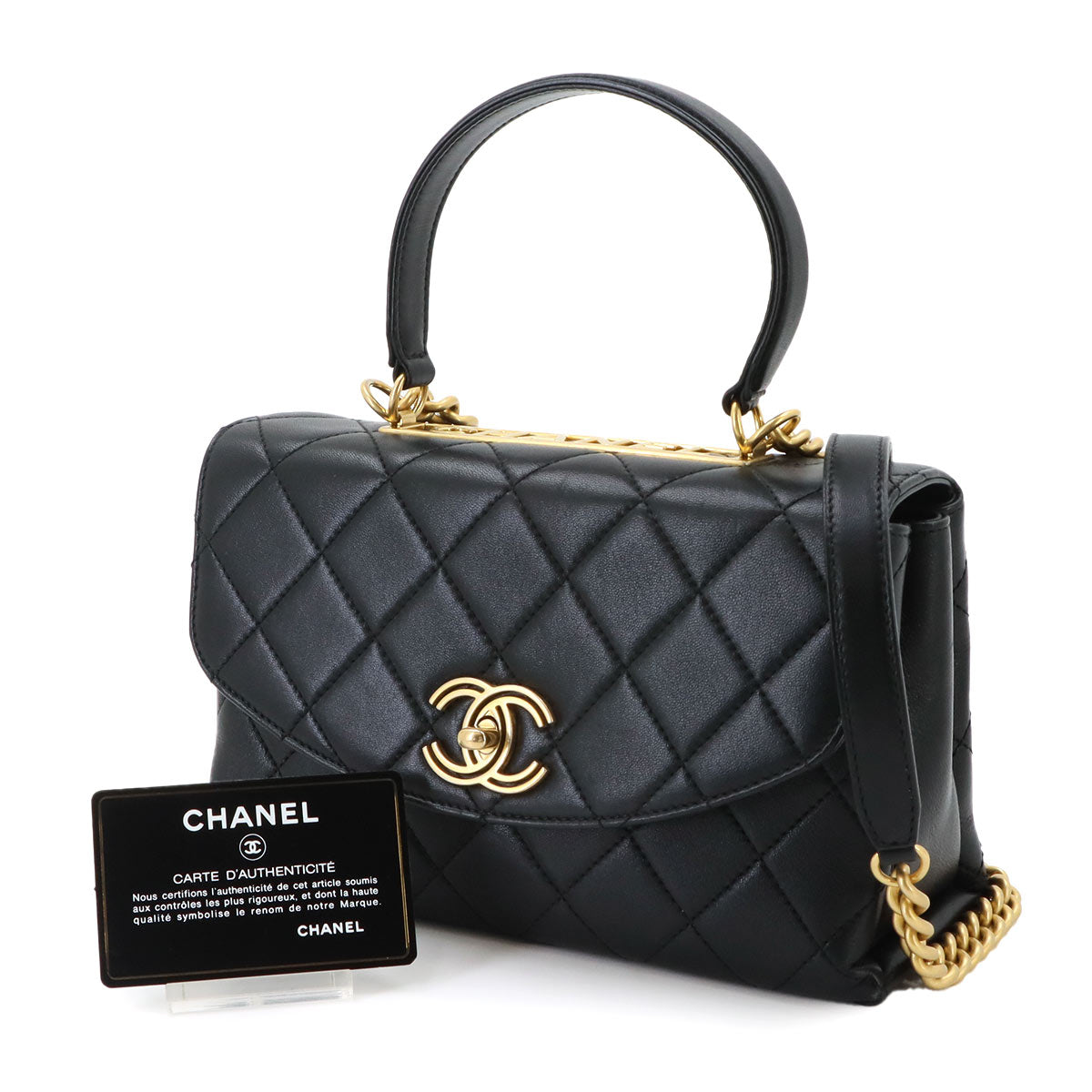 Trendy CC 2way Hand Chain Shouder Bag Leather Black