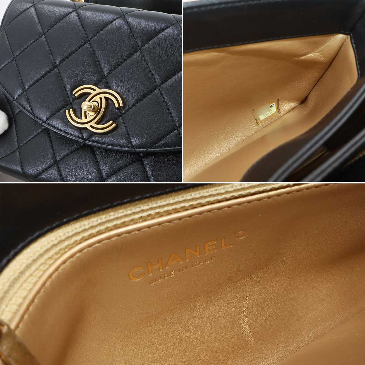 Trendy CC 2way Hand Chain Shouder Bag Leather Black