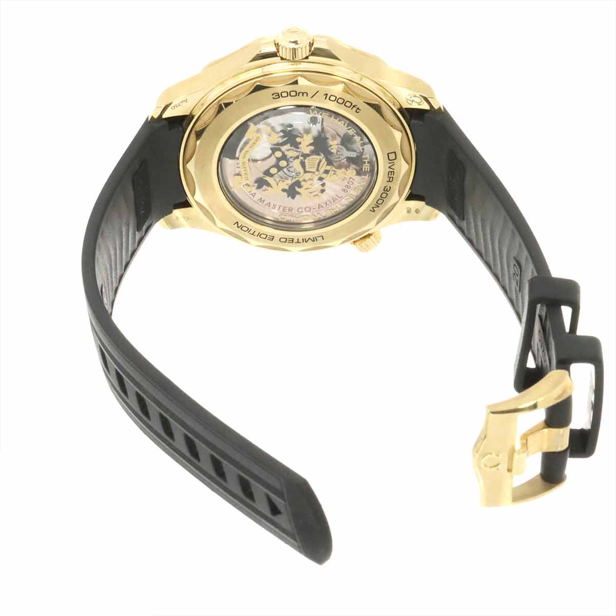 Seamaster Limited Edition Limited to 257 sets Mens Watch