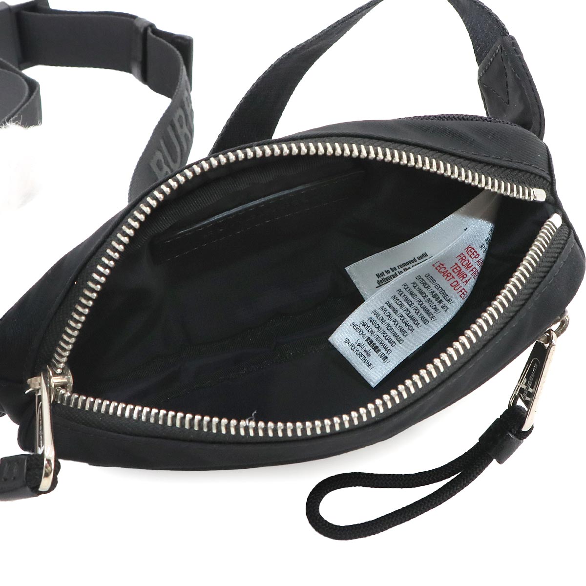 BURBERRY CANNON Crossbody Bag Nylon Black 8052887 Purse
