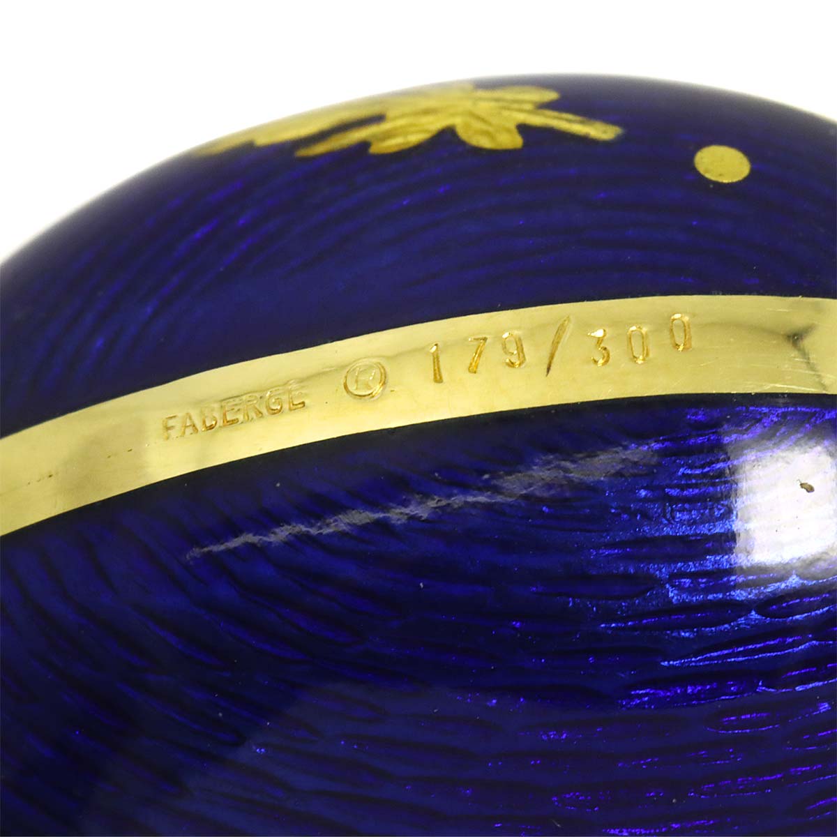 Easter egg Diamond Enamel Pendant Top 18K YG 750