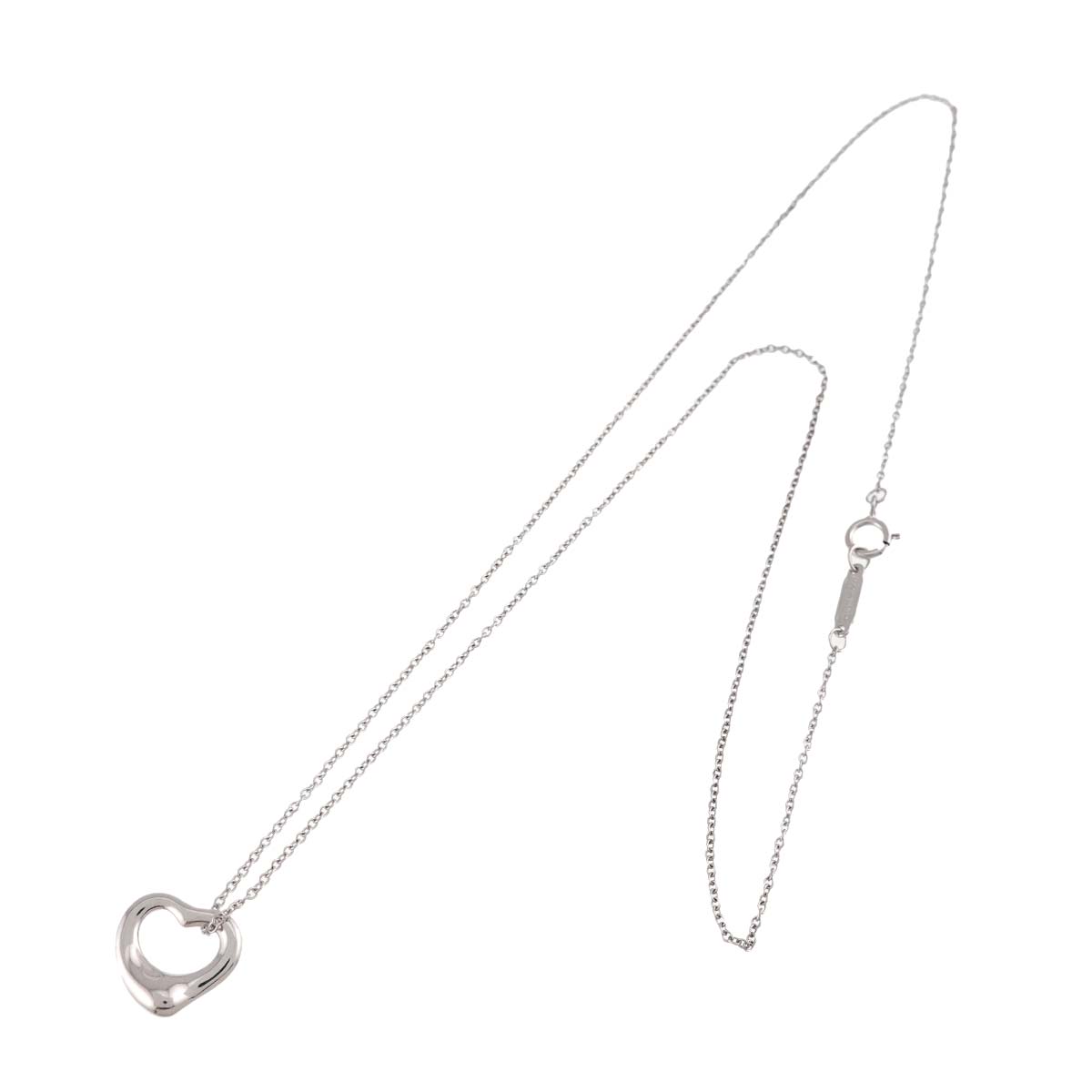 Open Heart Necklace 18K White Gold 750