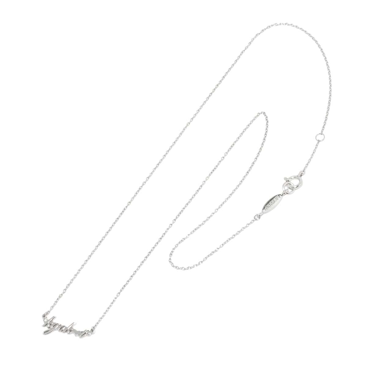 Diamond 0.01ct Necklace 18K White Gold 750
