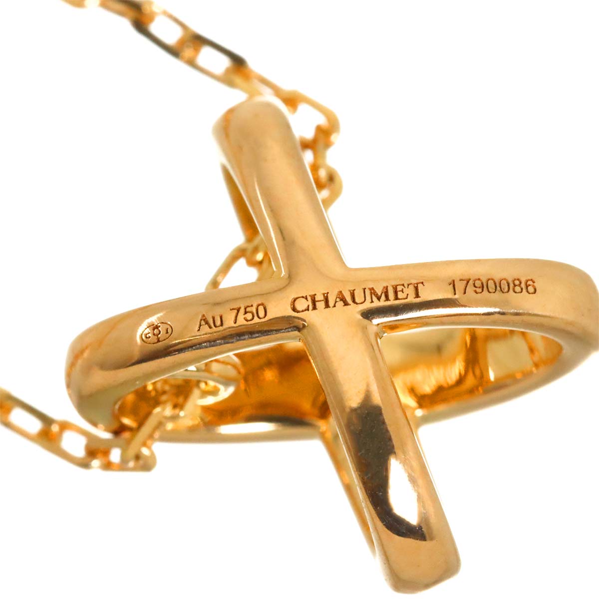 Liens Diamond Necklace 18K Pink Gold 750
