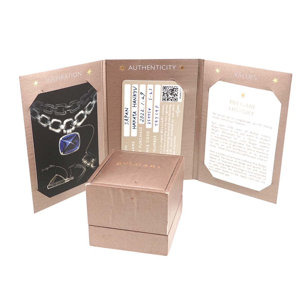 B-ZERO1 2band Ring Ceramic 18K PG 750 Size63 9.75-10(US)