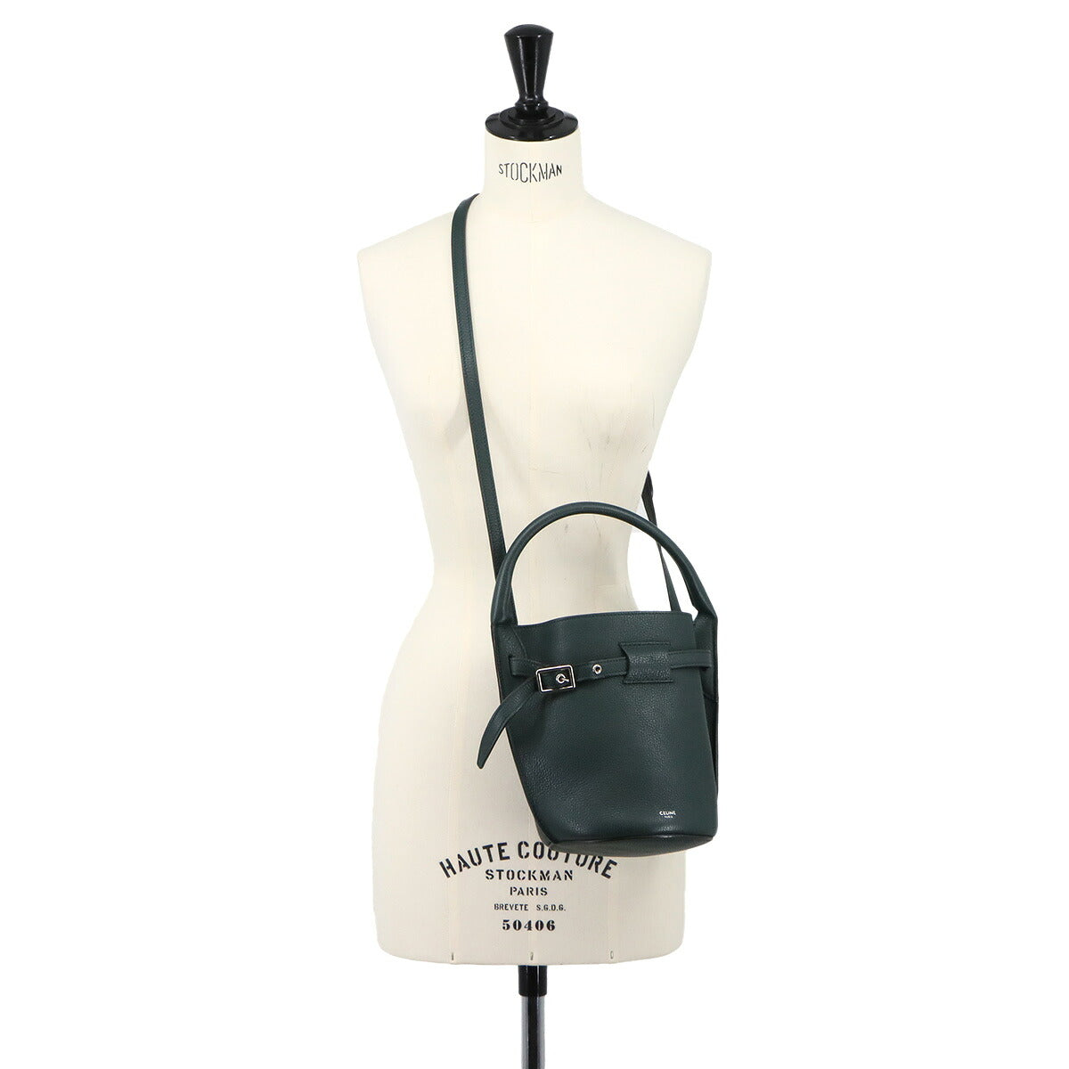 Big Bag Nano Bucket Hand Shoulder Bag Leather Green 187243