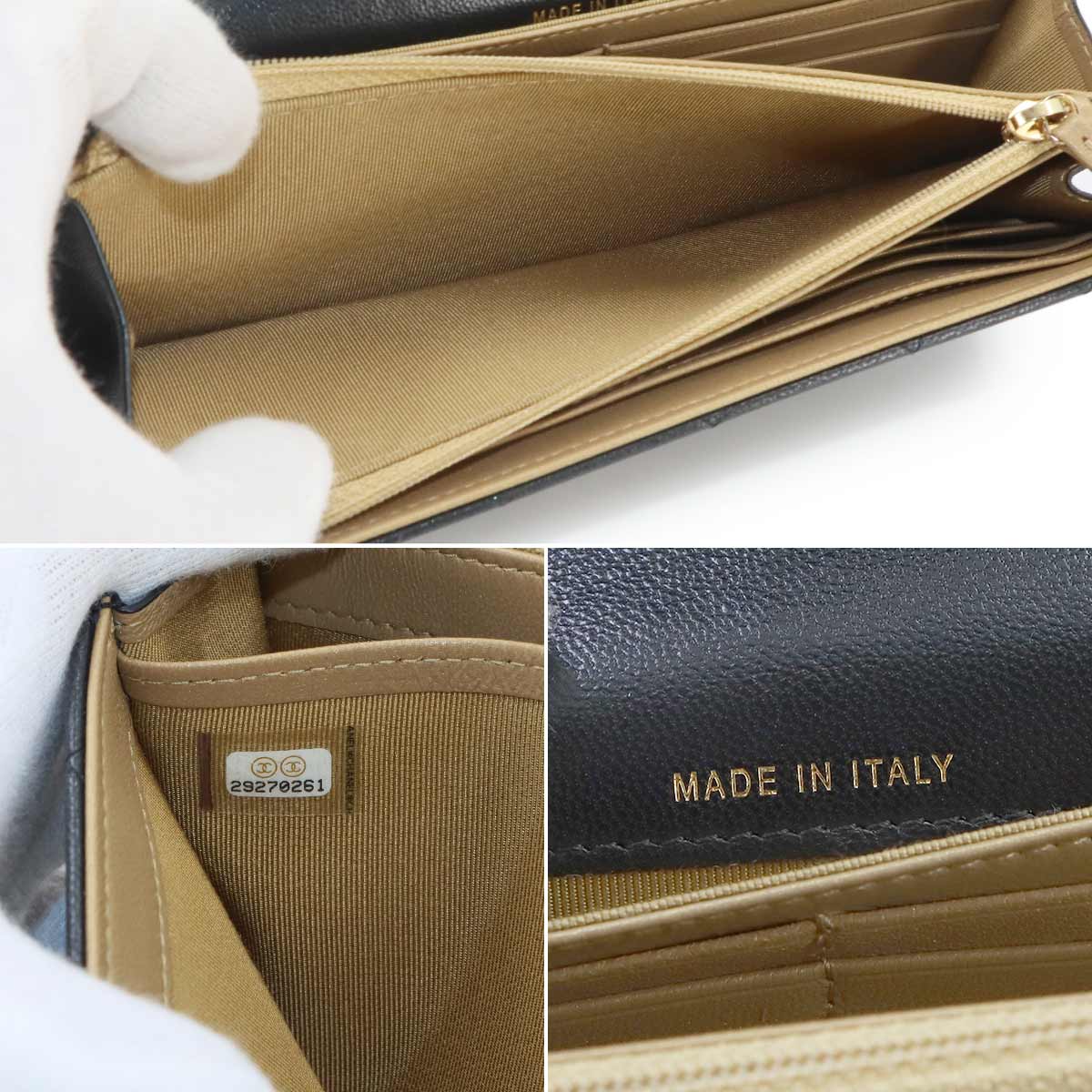 Matelasse Chain Wallet Pearl motif Leather Black AP1001 Purse