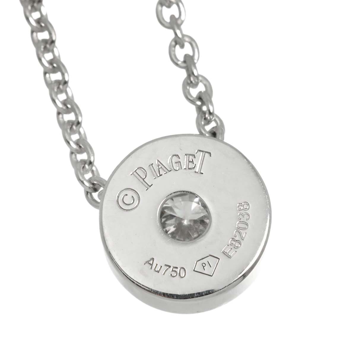 Possession Diamond Necklace 18K White Gold 750