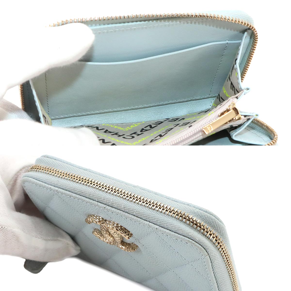 Matelasse Coin Case Purse Leather Light blue Coco Mark