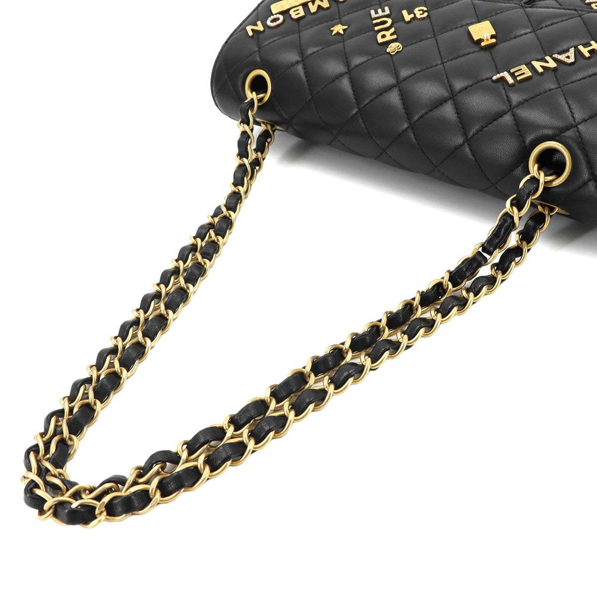 Matelasse 25 Chain Shoulder Bag Leather Black A01112