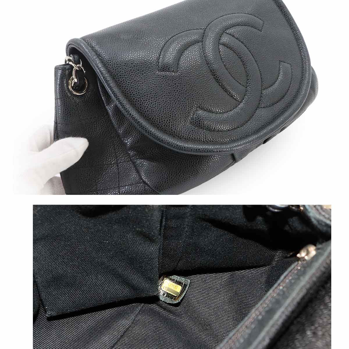 Half Moon Chain Shoulder Bag Leather Black Purse