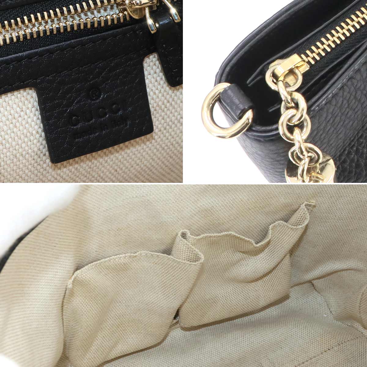Soho Interlocking G Tote Shoulder Bag Leather Black 369176