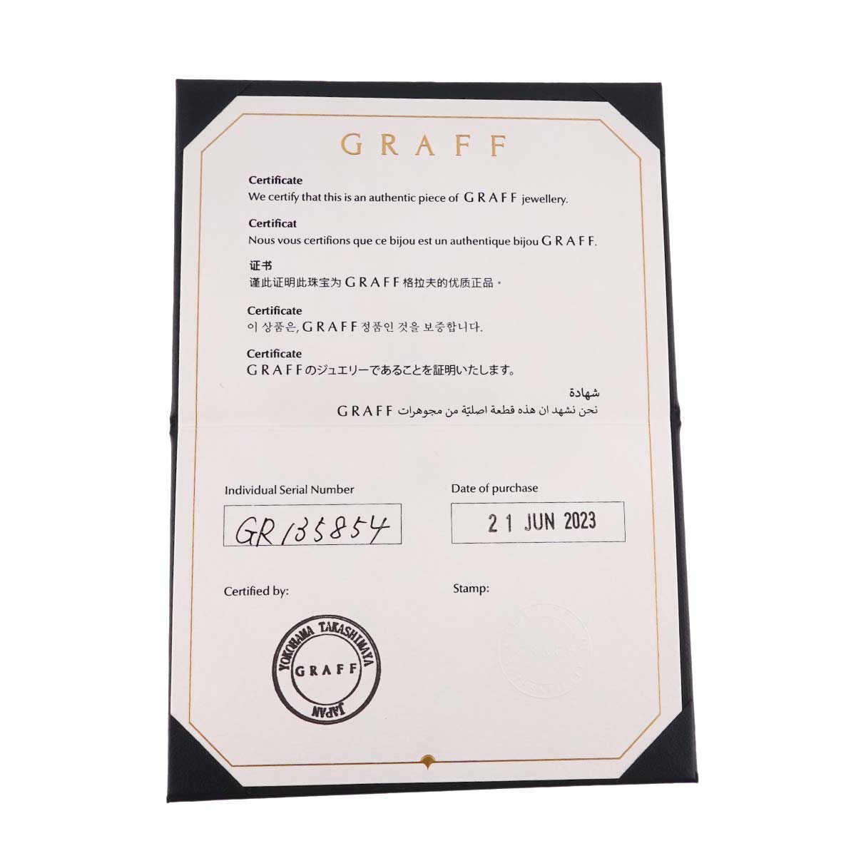 Icon Diamond 0.40ct D/VS1/3EX Ring 18K WG 750 4.75-5(US)