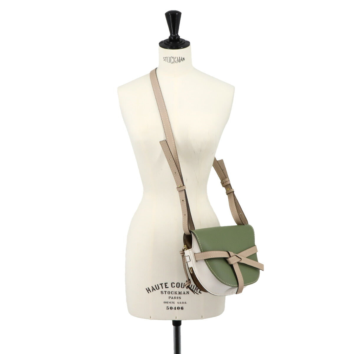 Gate Bag Small Shoulder Bag Leather Green Beige White