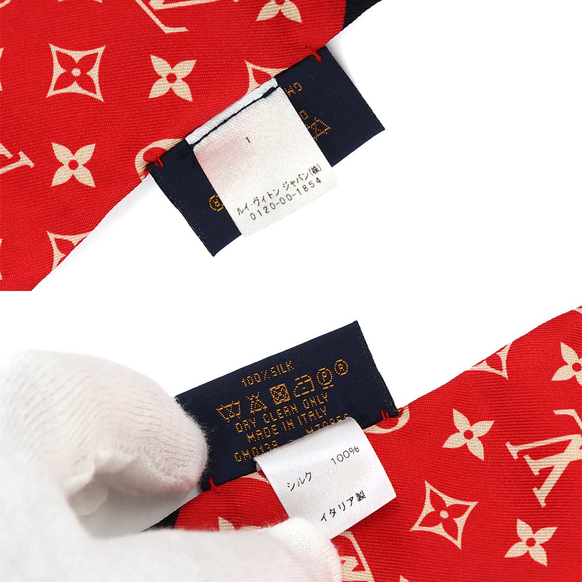 Bandou BB Tribute to Boite Chapeau Scarf Silk Red M70858