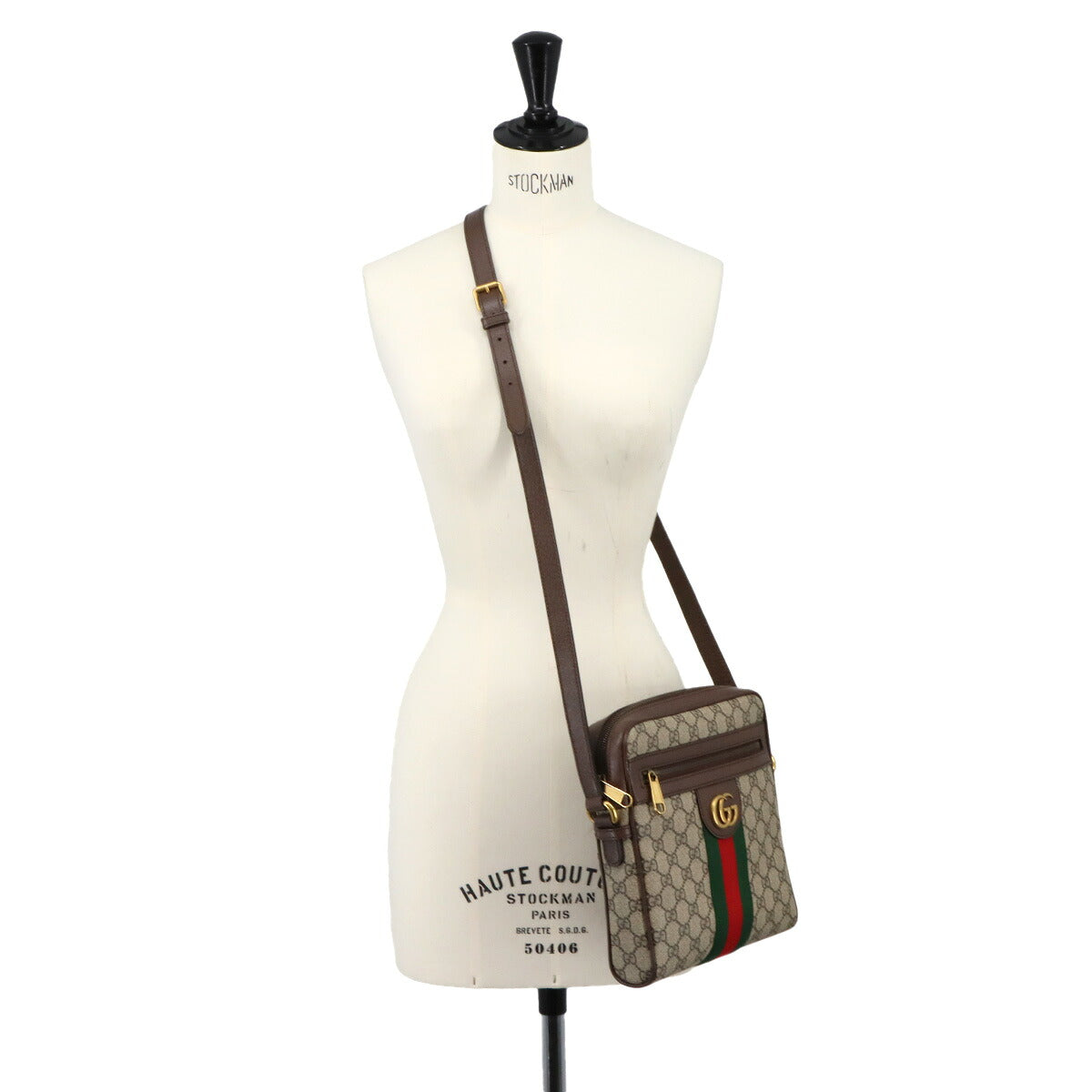 Ophidia Small Messenger Bag Leather Beige Brown Sherry 547926