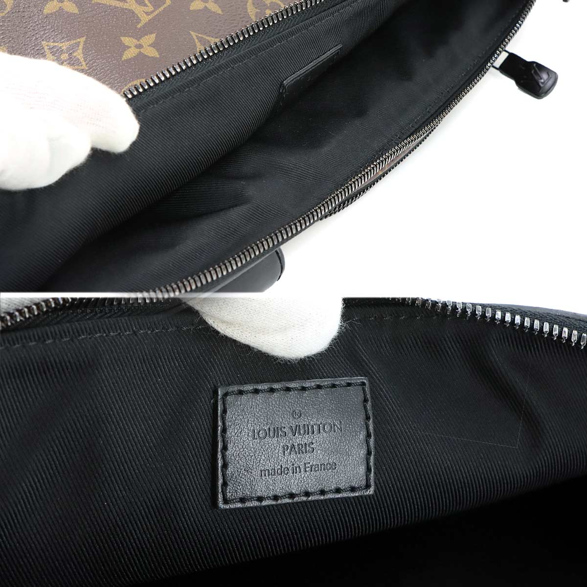 Monogram Macassar Christopher BumBag Crossbody Bag M45337