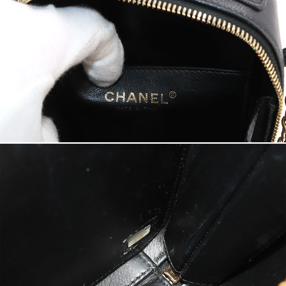 CC Filigree Vanity Shoulder Bag Leather Black