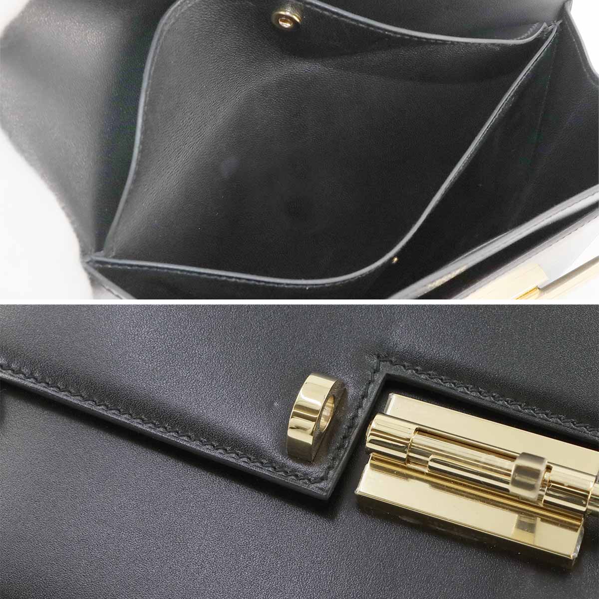Verrou Clutch Bag Box Calf Black Purse