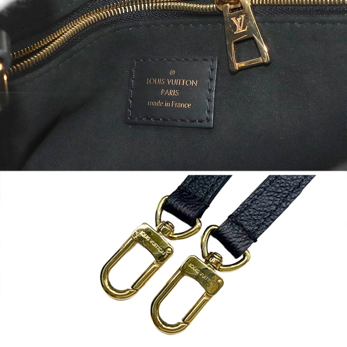 Monogram Empreinte Onthego PM Tote Shoulder Bag M45653