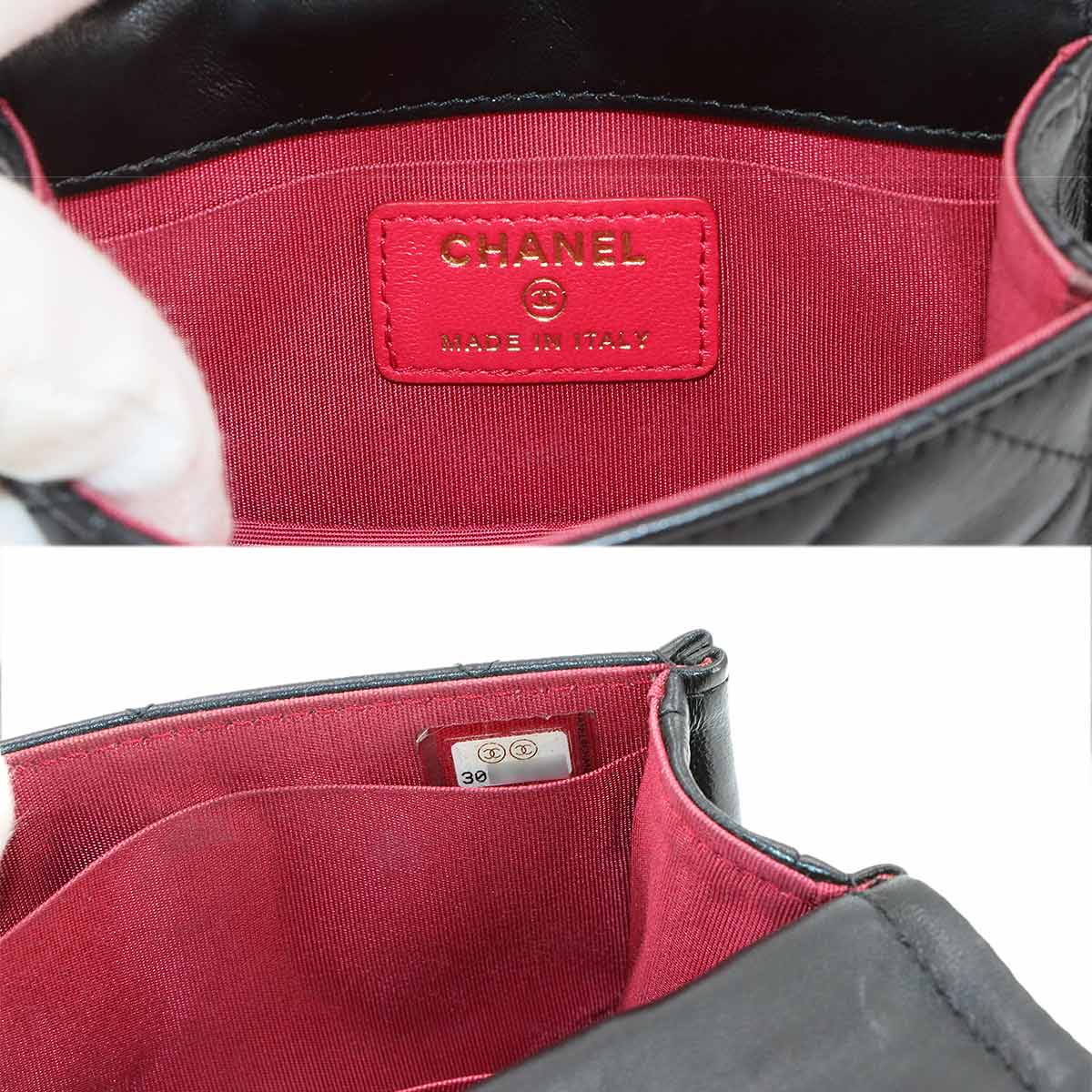 Mini Matelasse Chain Hand Shoulder Bag Leather Black Purse