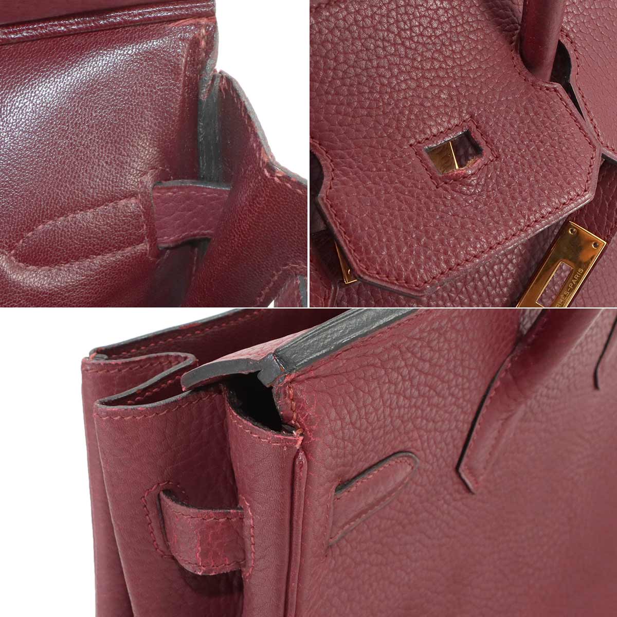 Haut a Courroies 32 Hand Bag Ardennes Rouge H Antique Vintage
