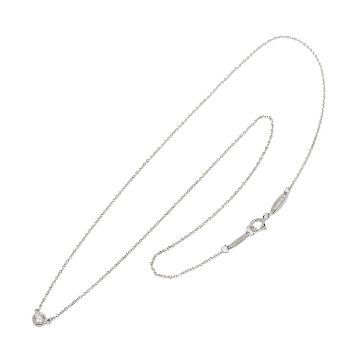 By The Yard Diamond Necklace Platinum