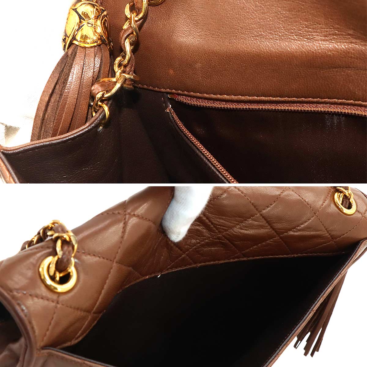 Matelasse Chain Shoulder Bag Fringe Leather Brown Vintage