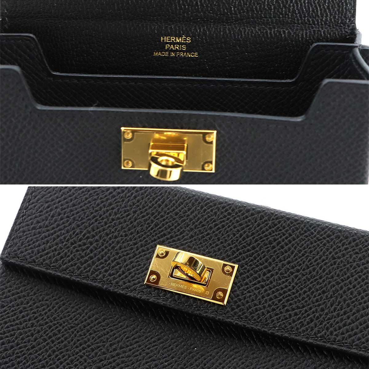 Kelly Multipocket To Go Pouch Veau Epsom Black Shoulder Bag