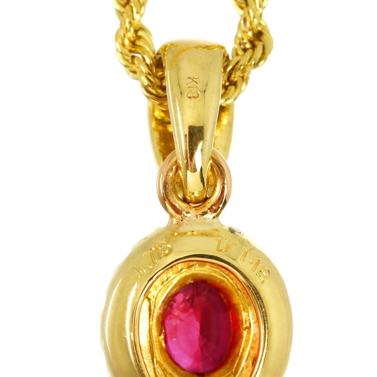 Ruby 1.78ct Diamond 1.12ct Necklace 18K 18K Yellow Gold 750