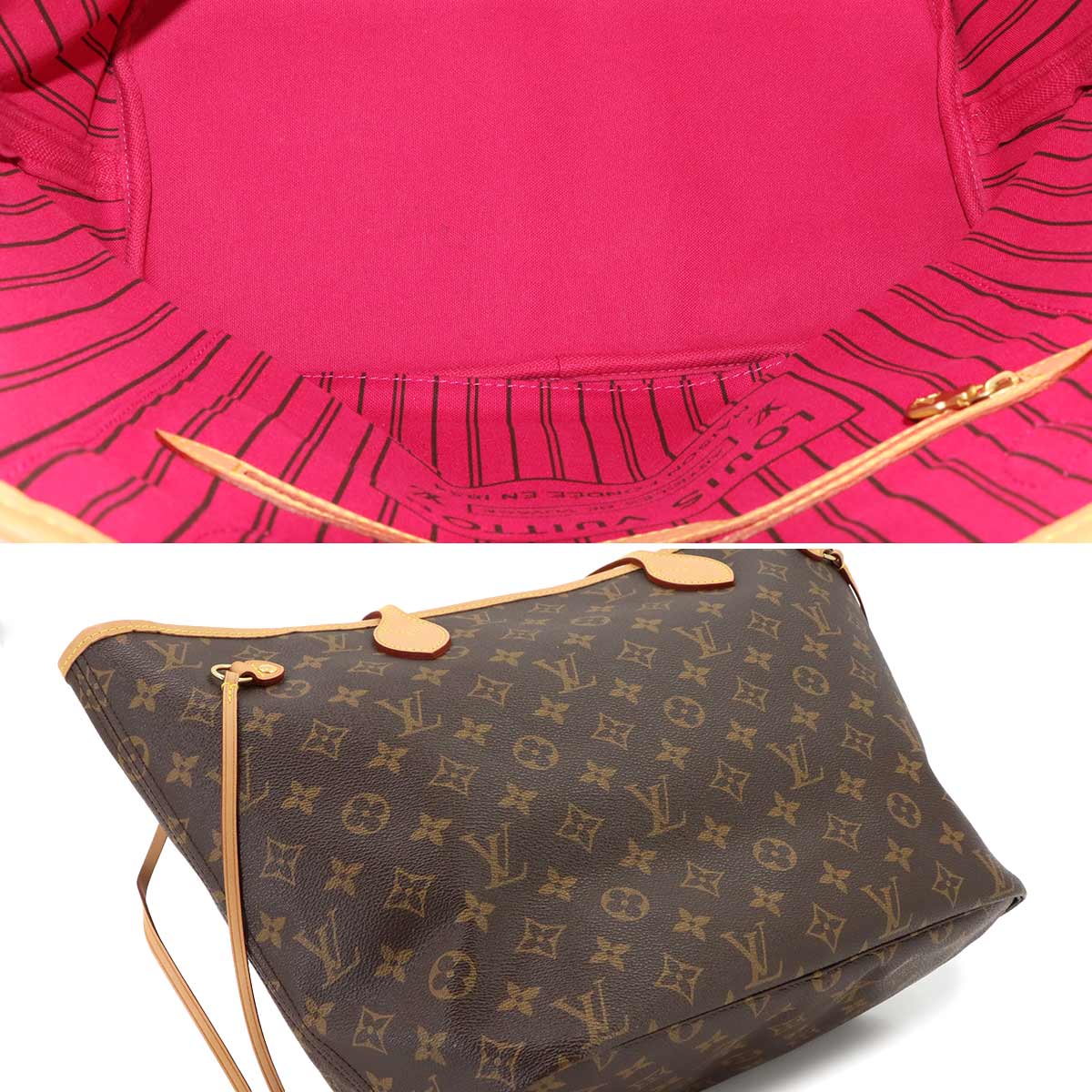 Monogram Neverfull MM Tote Bag Brown Pivoine M41178